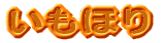 �����ق�