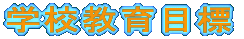 �X�V��